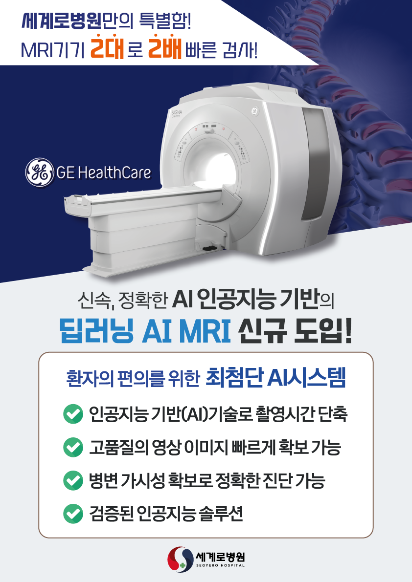 fd13b795a224b8d82148a5d86b654045_1752479682_6277.png